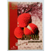Этикетка винная.Россия. 1998-2006 г.00188.
