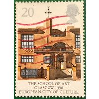 Великобритания 1990. Школа искусств в Глазго
