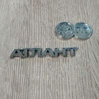 Эмблема Атлант-М логотип