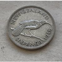 Новая Зеландия 6 пенсов 1946 Георг VI - серебро 0,500, последний год чекана в серебре!