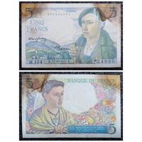 5 франков Франция 1947 г.