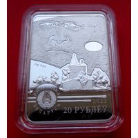 20 рублей Витольд Бялыницкий-Бируля. 150 лет! 2022! Художники! Тираж 499 штук! ВОЗМОЖЕН ОБМЕН!