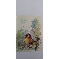 С новым годом! Л. Манилова 1982г подписана