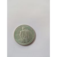 1/2 доллара 1982 года , 250 лет со дня рождения Джорджа Вашингтона,буква D (Денвер) нечастый, серебро 900 пробы