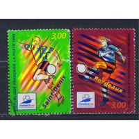Франция 1998 Чемпионат мира по футболу 1998 Франция (IV) Сен-Дени Бордо Полная #3270-1
