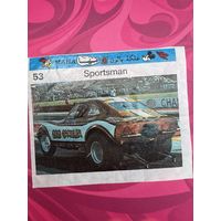 Вкладыш  MAHA