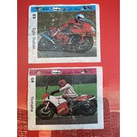 3 вкладыша   MAHA