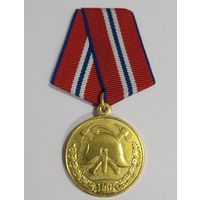 МЧС 150 лет СЭНС