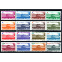 Конго (Киншаса) - 1964г. - Национальный дворец - 16 марок - полная серия, MNH, 3 марки с дефектом клея, 2 с полосами на клее [Mi 191-206]. #O-Se-Z-1-13
