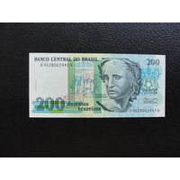 Продажа коллекции с 1 рубля! Банкноты всего мира.