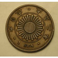 Япония 1 Сен 1913 Эра Тайсё