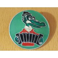 Крокодил Гена с гармошкой. Нечастый раскрас