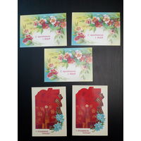 Открытки СССР