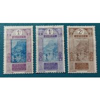 Гвинея 1913 Рабочие