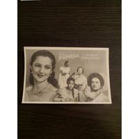 Артисты Шенгелая