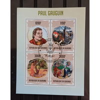 МАЛЫЙ ЛИСТ КУЛЬТУРА ИСКУССТВО КАРТИНЫ  СТО