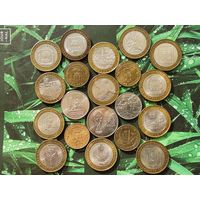 Лот #2 из 20-ти юбилейных монет России. Есть торг, могу рассмотреть обмен