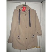 Куртка славянка бежевая р.54