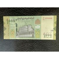 Йемен 1000 UNC c рубля