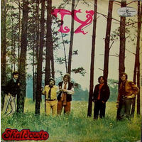 Skaldowie – Ty, LP 1970