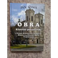 Обра - кляштар і сэмінарыя на польскай мове, шыкоўнае выданьне