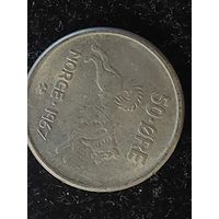 50 оре норвегия 1968
