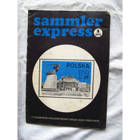 25-10 Журнал ГДР для коллекционеров нумизматов филателистов Sammler Express Номер 2-1975