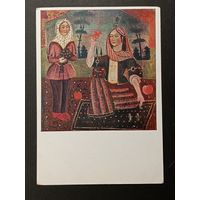 Персидская живопись 1935 СССР Грузия