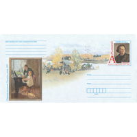 Беларусь 2017 ХМК с ОМ Живопись. А. С. Бархатков (к4)