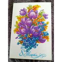 8 Марта.(худ.Н.Коробова)