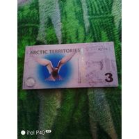 Арктик 3