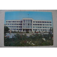 Краснодарский край. Анапа. Дом Советов; 1980, 1981, чистая, ДМПК  + доп. марка.