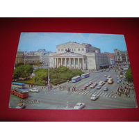 Москва Большой театр 1981 год чистая