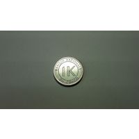 1 ликута 1967 г. Заир. Внимательно читайте объявление.