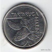 ФЕДЕРАТИВНАЯ РЕСПУБЛИКА БРАЗИЛИЯ 500 КРУЗЕЙРО 1993. UNC ФАУНА. ЧЕРЕПАХА