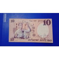 Израиль 10 лир 1958