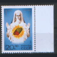 Заг. 6271. 1991. Спешите делать добро. ЧиСт.