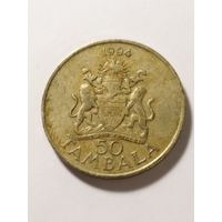 Малави 50 тамбола 1994