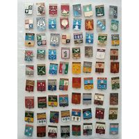 Значки. Гербы городов. Геральдика. Цена указывается за один значок. #-I-03