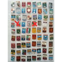 Значки. Гербы городов. Геральдика. Цена указывается за один значок. #-I-03