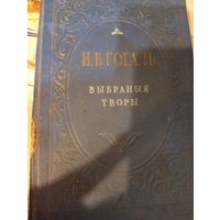 Книга ссср