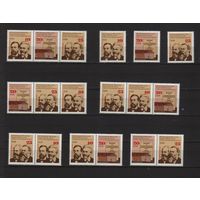 ГДР.Серия 1975г.Сцепки.ВАРИАЦИИ !