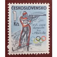Чехословакия 1992 год Зимние Олимпийские игры 1992 года Альбервиль Биатлон MNH \ К1 64