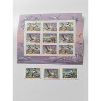 Россия   1993  3 м+обш.м/лист  утки