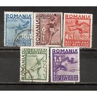 ФФ2 Румыния 1937 Спорт гаш