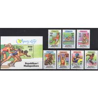 Мадагаскар 1994. Спорт 7марок+блок (1709-15)