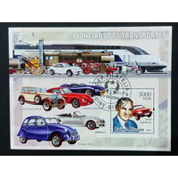 АВТОМОБИЛИ   ТРАНСПОРТ   БЛОК  сто