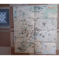 Панорамный план-указатель культурной Москвы 1974 года. Театры, музеи, выставки, памятники и т.п. 60х68 см.