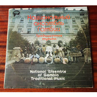 National Ensemble of Gambia - Traditional Music (Vinyl)