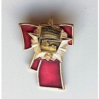 Октябрьская революция. А-9.